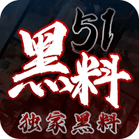 不打烊合集页